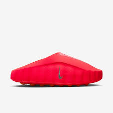 Nike Mind 001 "Solar Red"