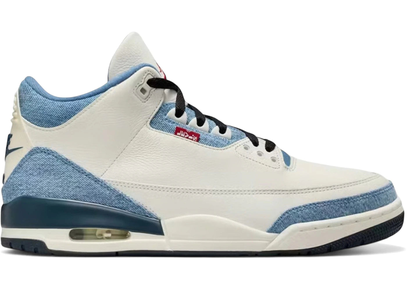 Jordan 3 Retro Levi's All-Star